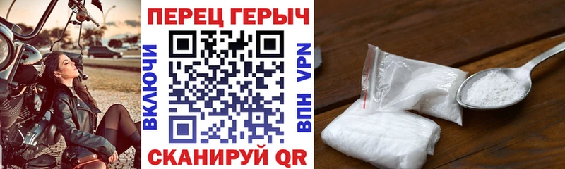 где купить наркотик  мега зеркало  ГЕРОИН афганец  Камышлов 
