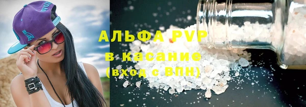 экстази Абинск