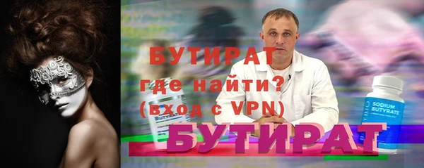 мдма Покачи