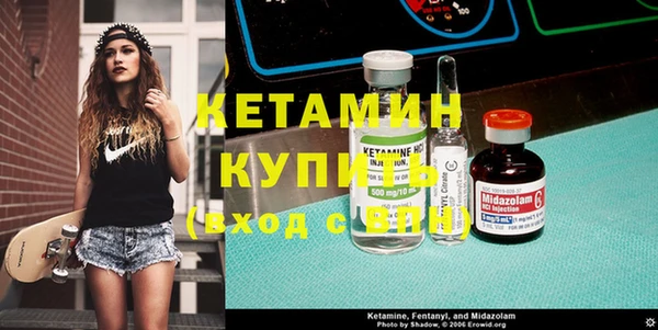 марихуана Абаза