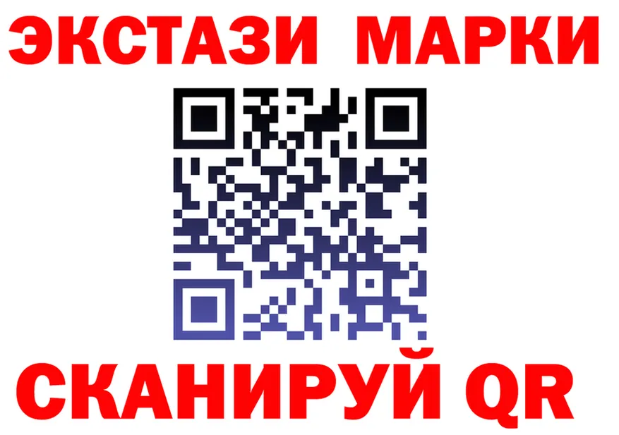 Наркота  Telegram Камышлов