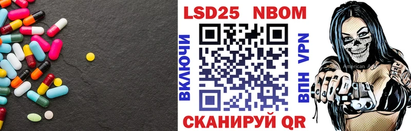 Лсд 25 экстази ecstasy  Камышлов 